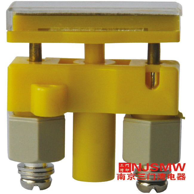 JL2-2/Y 彈簧切換片(保護(hù)壓板)黃色 JL2-2/Y 彈簧切換片(保護(hù)壓板)黃色