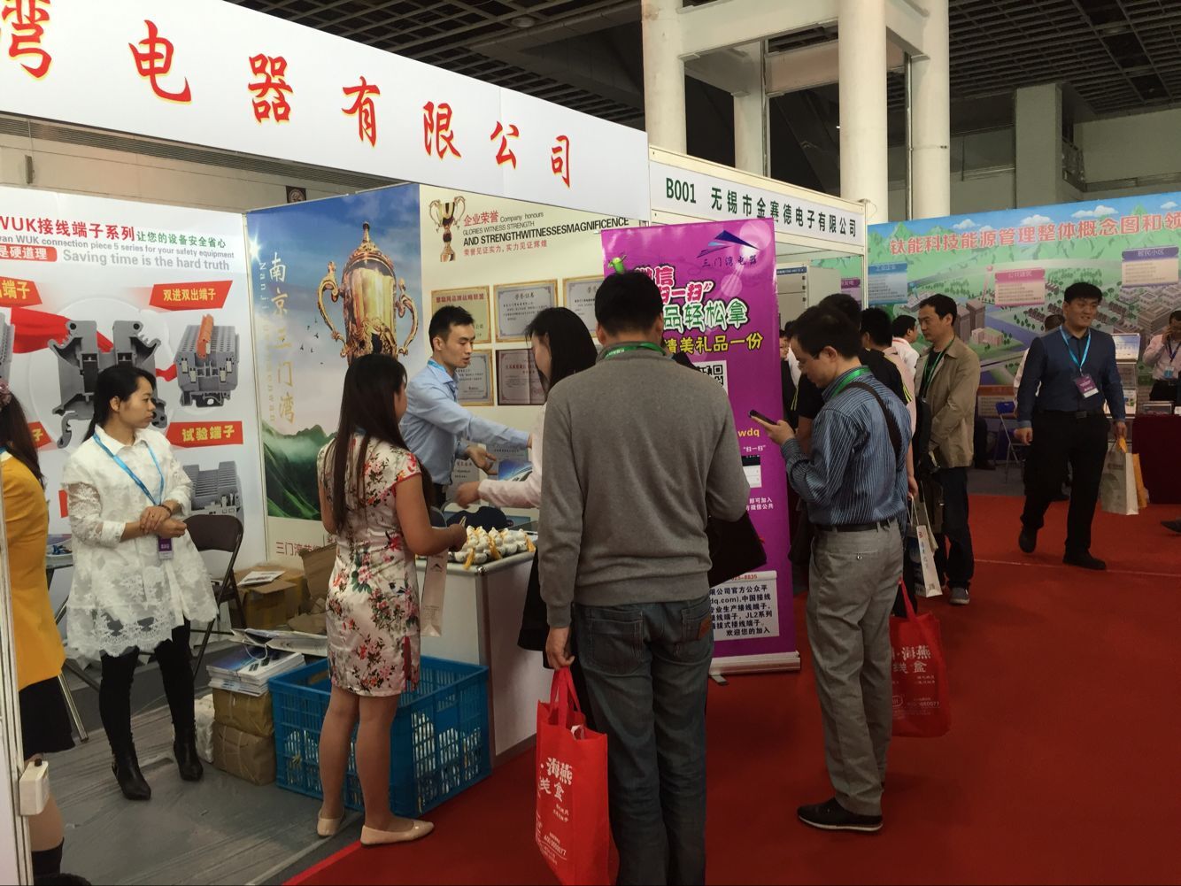 1460765846475668.jpg 1460765846475668.jpg